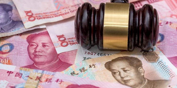 China’s former CBDC chief is under government investigation