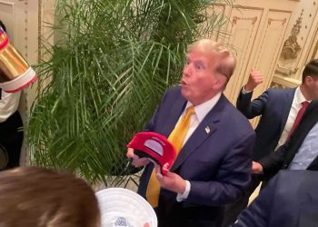 Bitcoin (BTC) and Ether (ETH) Among Cryptos to be Accepted By Trump Campaign