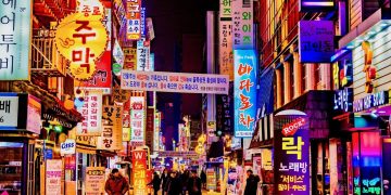 South Korean Universities Face Banking Hurdles in Converting Crypto Donations to Cash