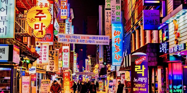 South Korean Universities Face Banking Hurdles in Converting Crypto Donations to Cash