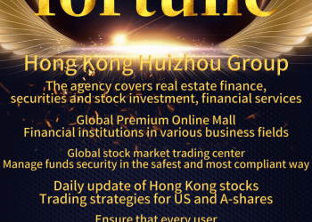 Hui Zhou Wealth Officially Launches AI Intelligent Investment Advisory Services