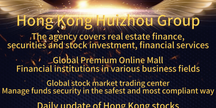 Hui Zhou Wealth Officially Launches AI Intelligent Investment Advisory Services