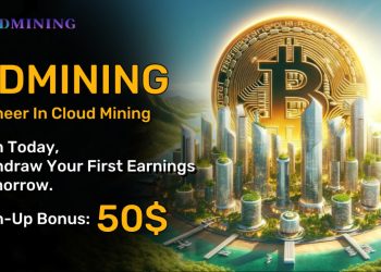 GDMining Simplifies Cryptocurrency Mining and Offers Lucrative Partner Program