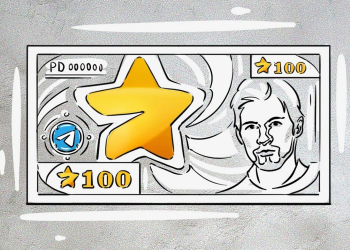 Telegram Stars: In-App Points Or a New Currency? | by Observers.com | The Capital | Nov, 2024