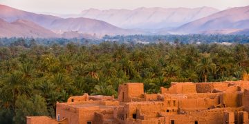 Morocco Drafts Regulations for Crypto, Bank Al-Maghrib Governor Says