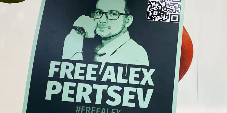 Tornado Cash Developer Alexey Pertsev to Be Released From Jail to Prepare for Appeal