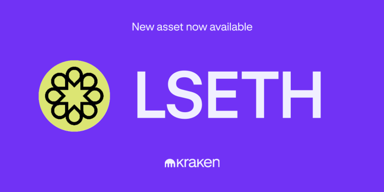 LSETH is available for trading!