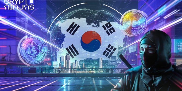 KuCoin and Others Face Scrutiny