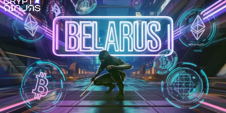 Belarus to Officially Launch Digital Ruble in Late 2026: Revolutionizing Finance and Trade