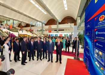 Vietnam Blockchain Service Network officially published 6 layer-1