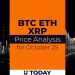 BTC, ETH and XRP Price Analysis for October 25