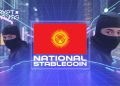 Kyrgyzstan Launches National Stablecoin and CBDC on BNB Chain, Adds BNB to State Reserve