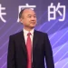 SoftBank’s Soaring Shares Push Masayoshi Son to $55B Net Worth
