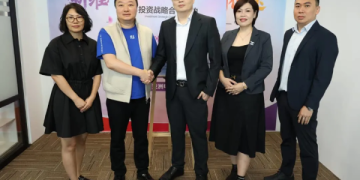 Syn Vision Initiates Nasdaq RTO, Secures Strategic Investment from Feixiaohao