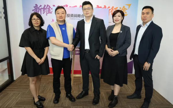 Syn Vision Initiates Nasdaq RTO, Secures Strategic Investment from Feixiaohao