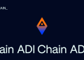 ADI is available for trading!