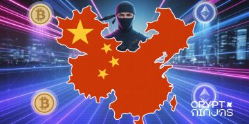 RWA Tokenization and Crypto Activities Declared High-Risk, Unapproved