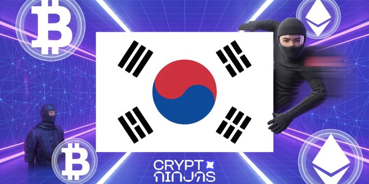 South Korea to Impose Bank-Level Liability on Crypto Exchanges After Upbit’s $30M Hack
