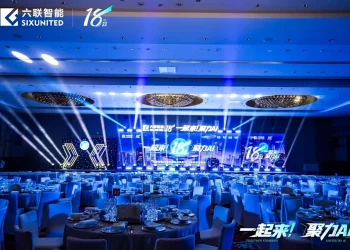 Shanghai’s “AI + Manufacturing” Benchmark Gains Momentum as SIXUNITED Sets Its Sights on the Hundred-Billion-Yuan Milestone