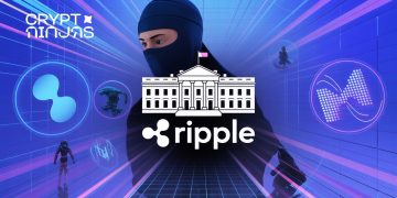 White House Crypto Talks Heat Up as Ripple CLO Signals Bipartisan Push for Market Law