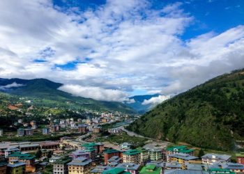 Bhutan has sold 70% of its bitcoin in 18 months. It may have stopped BTC mining too.