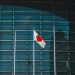 Almost 80% of Japanese institutional investors are eyeing crypto for their portfolios by 2029