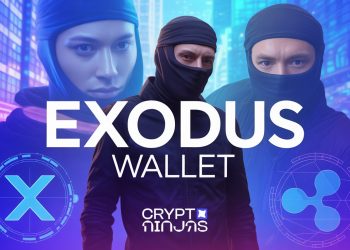 Exodus Unlocks Native XRPL & RLUSD Access for Millions