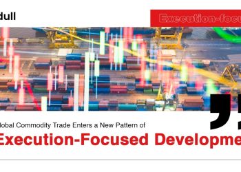 Tradull Develops Structured Framework to Improve Visibility in Commodity Trade Processes
