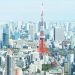 Live updates: Japan’s collapsing yen is pushing companies into bitcoin and XRP