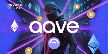 Aave Cuts 75 Asset Reserves, Winds Down Six Blockchain Markets in $113M Risk Reset