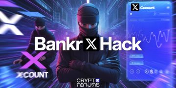 $BNKR Tumbles After Bankr X Hack Sparks Fake Airdrop Scam Despite Passkey Security