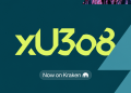 xU3O8 is available for trading!