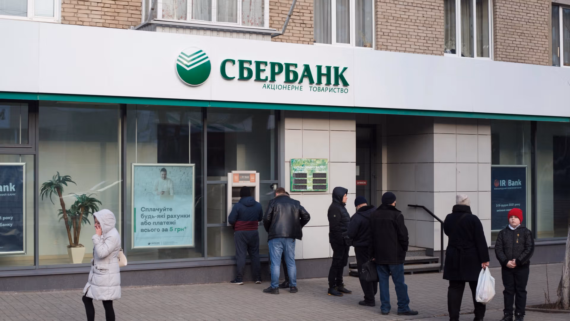 Russia’s largest bank Sberbank plans crypto trading infrastructure by December