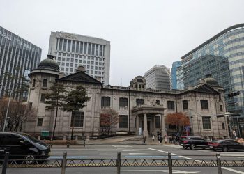 Bank of Korea prepares for live CBDC transactions with 9 banks in September