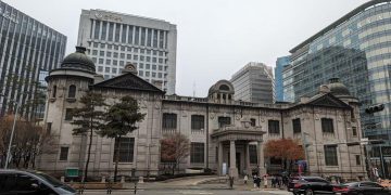 Bank of Korea prepares for live CBDC transactions with 9 banks in September
