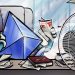 Ethereum ETFs End 5-Day Inflow Streak With $70.6M Outflows