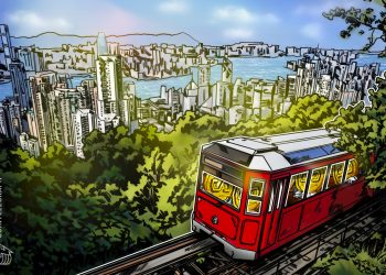 Hong Kong Prepares Banks for Quantum Threats