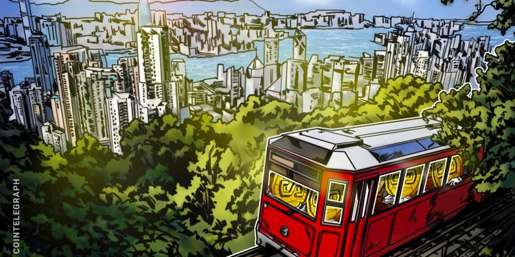 Hong Kong Prepares Banks for Quantum Threats