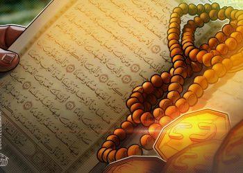 Pakistan Crypto Regulator Seeks Dialogue Over Islamic Ruling