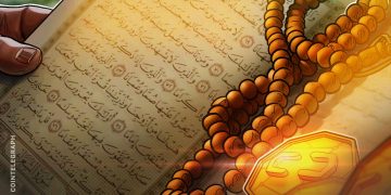 Pakistan Crypto Regulator Seeks Dialogue Over Islamic Ruling