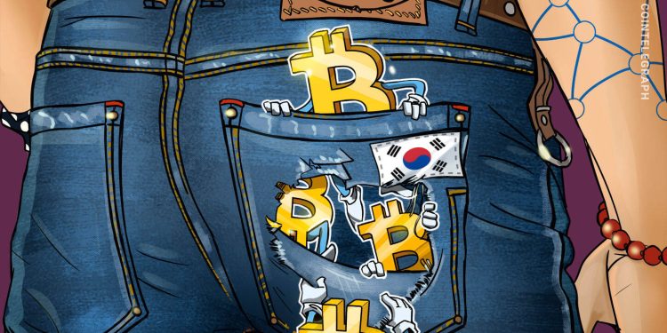 South Korea Uncovers 30 Cases Unfair Trading