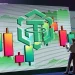 Ex-Tether Executive Explores Sale of Company Stake: Report