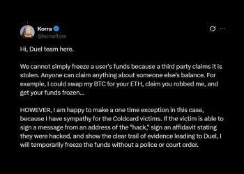 Galaxy Digital and Duel Casino Clash Over 230 ETH Linked to Coldcard Exploit