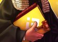 Binance Affiliates Sue RedotPay Over User Diversion Claims