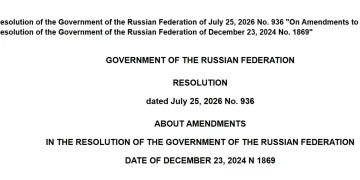 Moscow Bitcoin Mining Ban Hits Data Centers Until 2032
