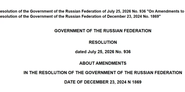 Moscow Bitcoin Mining Ban Hits Data Centers Until 2032