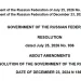 Moscow Bitcoin Mining Ban Hits Data Centers Until 2032