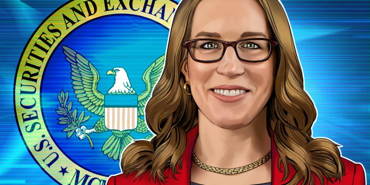 Hester Peirce to leave SEC