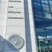 SEC Staff Clarifies How Crypto Promises Affect Securities Treatment