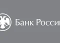 Russia Sets July 2027 Deadline to Halt P2P Crypto Transactions